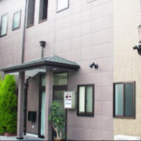 Auberge de jeunesse Fukusen à Tōkyō Extérieur photo